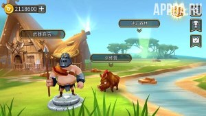 Monster Chasers [ВЗЛОМ: Много денег] 1.0.0.1017