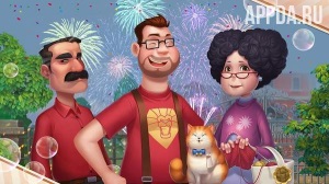 Harold Family 0.2.2.2 [ВЗЛОМ на жизни и монеты]