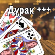 Дурак +++ 4.2.6