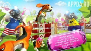 Wow Dog 1.0.23