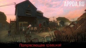 Deathpool online: FPS Survival game [ВЗЛОМ: Бесконечное количество денег] 11.0