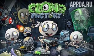 Clone Factory v 2.0.0