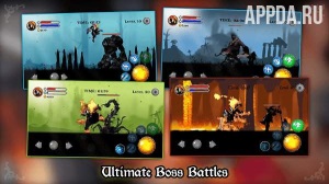 Chaos Knight [ВЗЛОМ: бесплатные покупки] v 1.0.3