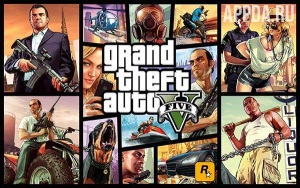 GTA 5 для Андроид