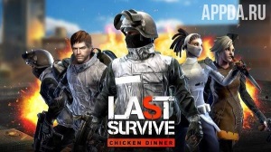 Last Survive — Chicken Dinner v 1.9