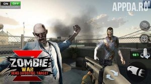 Zombie War Z : Hero Survival Rules v 1.8 [ВЗЛОМ]