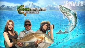 Fishing Simulator — Hook & Catch [ВЗЛОМ: бесконечные деньги] v 1.1.0