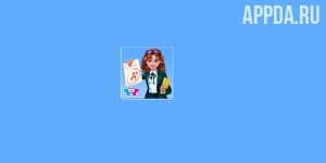 Модница в школе – Макияж и наряды для друзей v 1.0.1