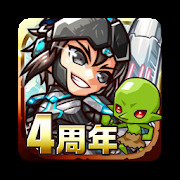 Re:Monster [ВЗЛОМ: режим бога] v 6.1.3