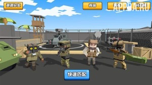 CarsBattle2: Royale BattleGrounds [ВЗЛОМ: Бессмертие] v 1.473