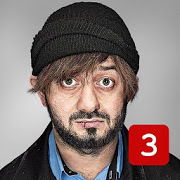 Бородач. День рождения Иришки v 1.1