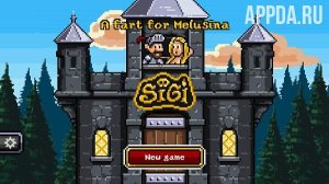Sigi [ВЗЛОМ Бесконечное здоровье] v 1.5