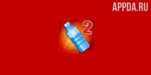 Bottle Flip Challenge 2 v 1