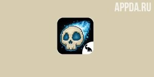 Just Bones [ВЗЛОМ] v 1.2.3