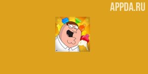 Family Guy Freakin Mobile Game [ВЗЛОМ: много денег] v 1.7.13