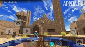 Desert Craft [ВЗЛОМ: много денег]v 1.0.6