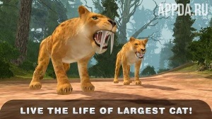 Life of Sabertooth Tiger 3D [ВЗЛОМ на деньги] v 1.4.1