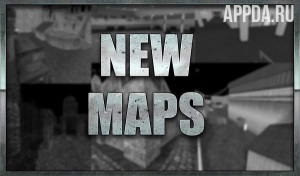 Modern Assault Multiplayer HD [ВЗЛОМ] v 2.6