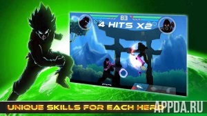 Shadow Battle [ВЗЛОМ Много денег] v 2.2.55