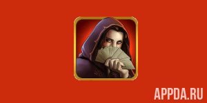 Heroes Guard: The Journal v 1.0.4