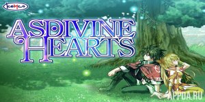 Asdivine Hearts [ВЗЛОМ] v 1.1.2g