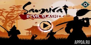 Samurai Devil Slasher [ВЗЛОМ Много денег] v 1.1.2