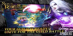 Soul Raider- Ghost On Fire [ВЗЛОМ: Много урона] v 1.2.9