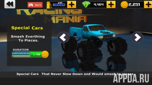 Car Racing Mania 2016 v 1.0.2 [ВЗЛОМ]