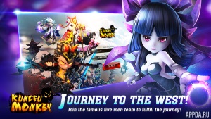 Kungfu Monkey-Global [ВЗЛОМ много урона] v 1.5.0