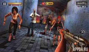 Infected House: Zombie Shooter [ВЗЛОМ бесконечное золото] v 1.2