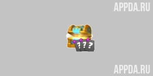Clash Royale Chest Simulator [ВЗЛОМ много денег] v 3.93