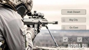 VR Pro Sniper v 2.0