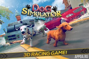 Dog Simulator 2016 v 1.0.0
