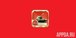 Танки, Самолёты, Корабли v1.0.3