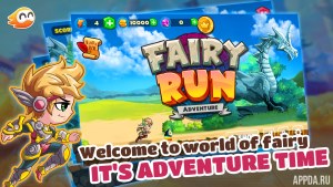 Fairy Run – Treasure Hunt v1.0.4 [ВЗЛОМ: Много денег]