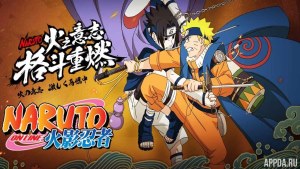 Naruto Mobile v 1.22.12.12 [ВЗЛОМ]