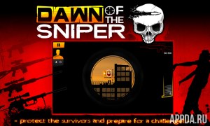 Dawn Of The Sniper v 1.2.5 [ВЗЛОМ: Много денег]