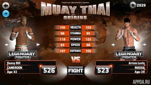 Muay Thai — Fighting Origins v 1.0.3 [ВЗЛОМ]