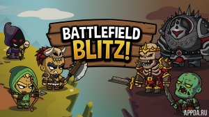 Battlefield Blitz! v1.2.8 [ВЗЛОМ: Много денег]