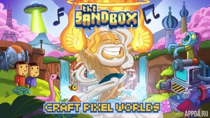The Sandbox v1.99981 [ВЗЛОМ]