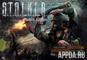 Project Stalker (S.T.A.L.K.E.R. Mobile) v1.7.5