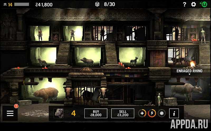 Far Cry 4 Arena Master [ВЗЛОМ] v 1.0.7