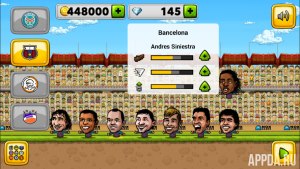 Puppet Soccer Champions 2015 v 2.0.27 [ВЗЛОМ: много денег]